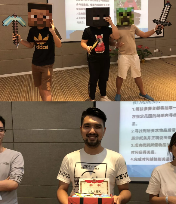 “倾听、交流、分享”2018jinnianhui金年会jinnianhui金年会夏季校友会(图12)