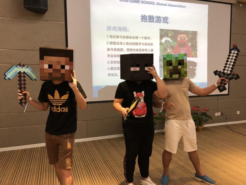 2018jinnianhui金年会校友会